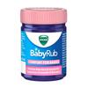 Babyrub 25 Ml Baby Moisturizing Soothing Rub For Gentle Comfort And Relaxation Massage Cream Pack Of 1 Care