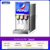 Automatic Self-Service Soda Dispenser: 3-6 Valve for Freshly Mixed Cold Drinks