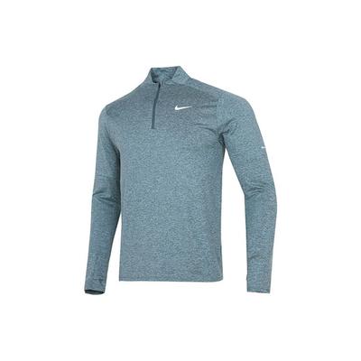 Nk Df Elmnt Top Hz Casual Breathable Sports Long Sleeves Blue Men's DD4757-058