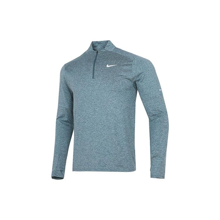 Nike Nk Df Elmnt Top Hz Casual Breathable Sports Long Sleeves Blue Men s DD4757-058 XXL