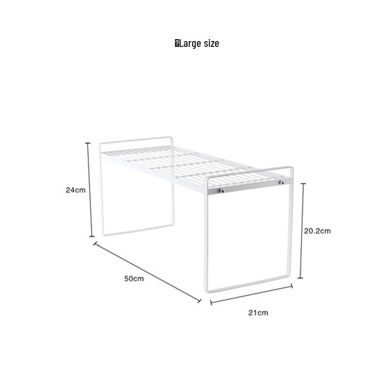 

Xuanyong Heightened Kitchen Cabinet Storage Shelf