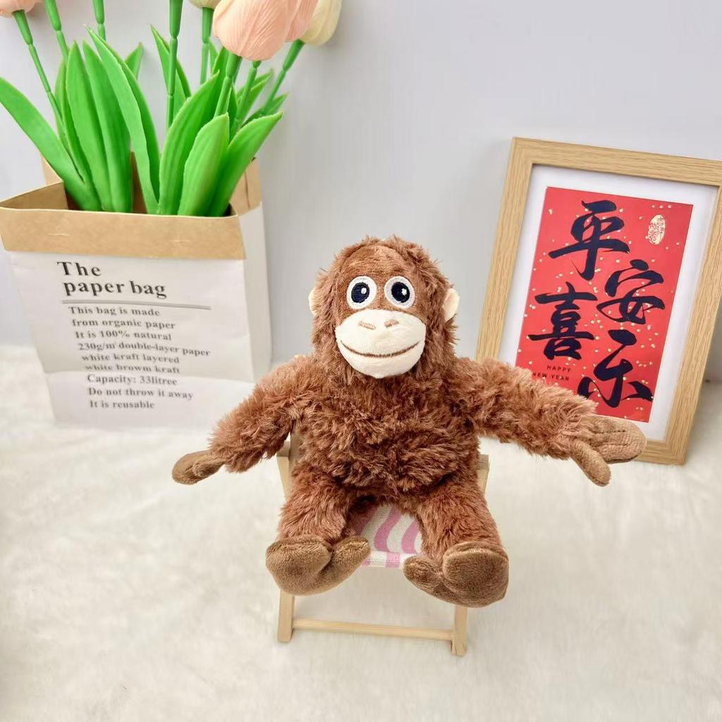 Cute Cartoon Orangutan Plush Keychain