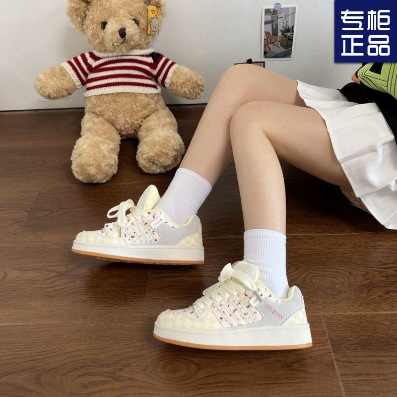 Original niche campus style peach powder color matching new platform bread women's shoes cute versatile casual board shoes
