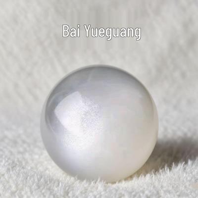 Natürliche Mondstein- & Helle Labradorit-Perlen für DIY-Schmuck