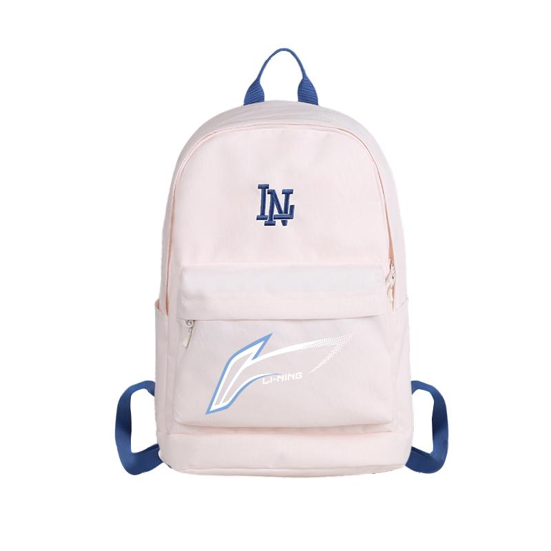 Li-Ning Large Capacity Letter Stylish Polyester Backpack Unisex Backpack Beige YBSU177-2A2 Beige