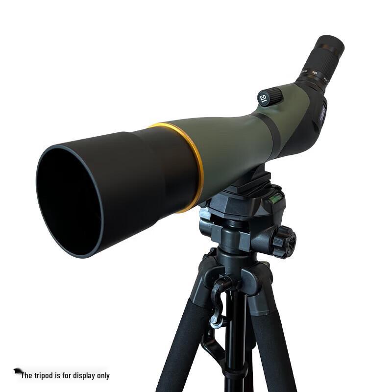 LCANTU 20-60x80ED Monocular Telescope