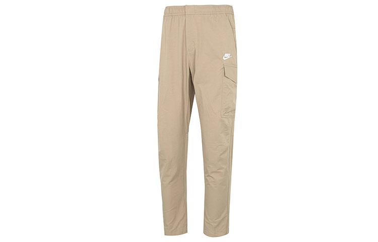 

Nike Knitted Sweatpants Men s Khaki Moderate Straight Fit Pants DD5208-247 S