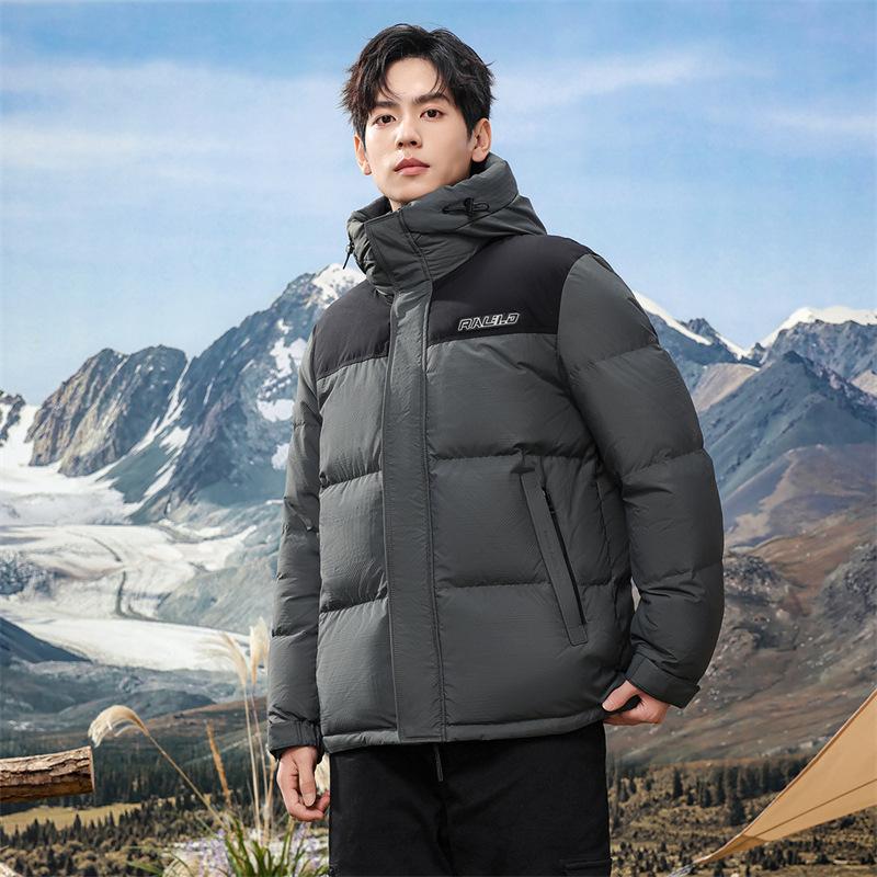 Winter New Hooded Down Jacket Men's Thickened Short Youth Down Jacket Outdoor Warm Down Jacket