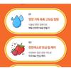 ATOPALM - Kids Color Lip Balm - 2 Colors