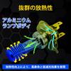 HS1 Shared LED Motorcycle Headlight Hi/Lo Vehicle Inspection Compatible, Ultra
