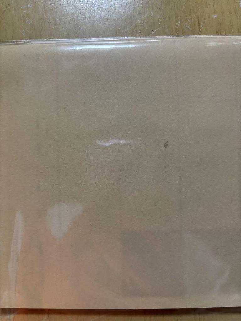 [USED] BTS Jungkook Korean Producer