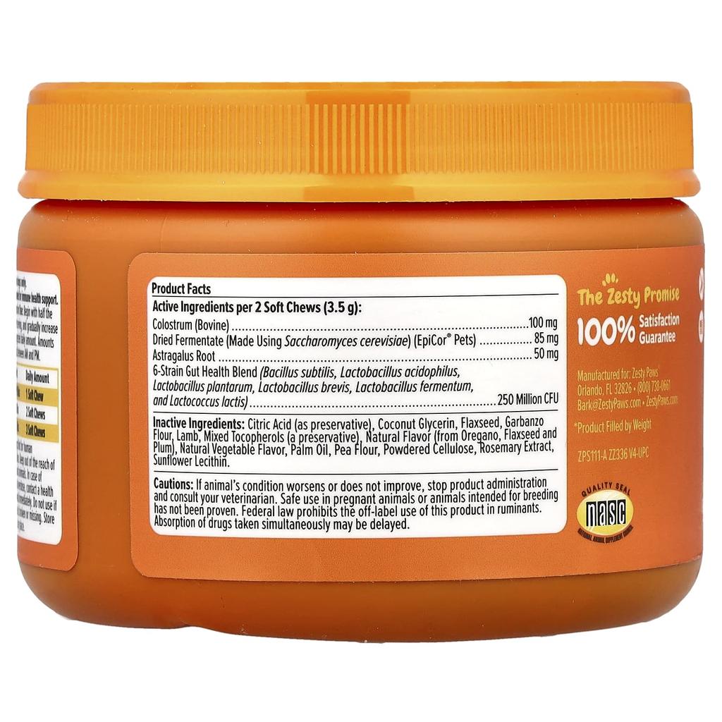 Allergy & Immunity Mini Bites, Dogs, Lamb, Soft Chews, 90 Pieces, 157G (5.5Oz)