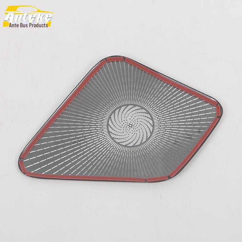 Geely 23 Galaxy L7 Instrument Panel Speaker Cover Stainless Steel Trim Accessory