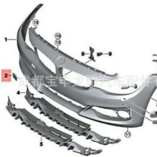 Teil 51117371845: Abdeckung für Abschlepphaken Stoßfänger vorne für BMW 3er GT F34.