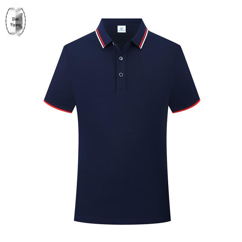 QIANYIYANG Custom Polo T-Shirt