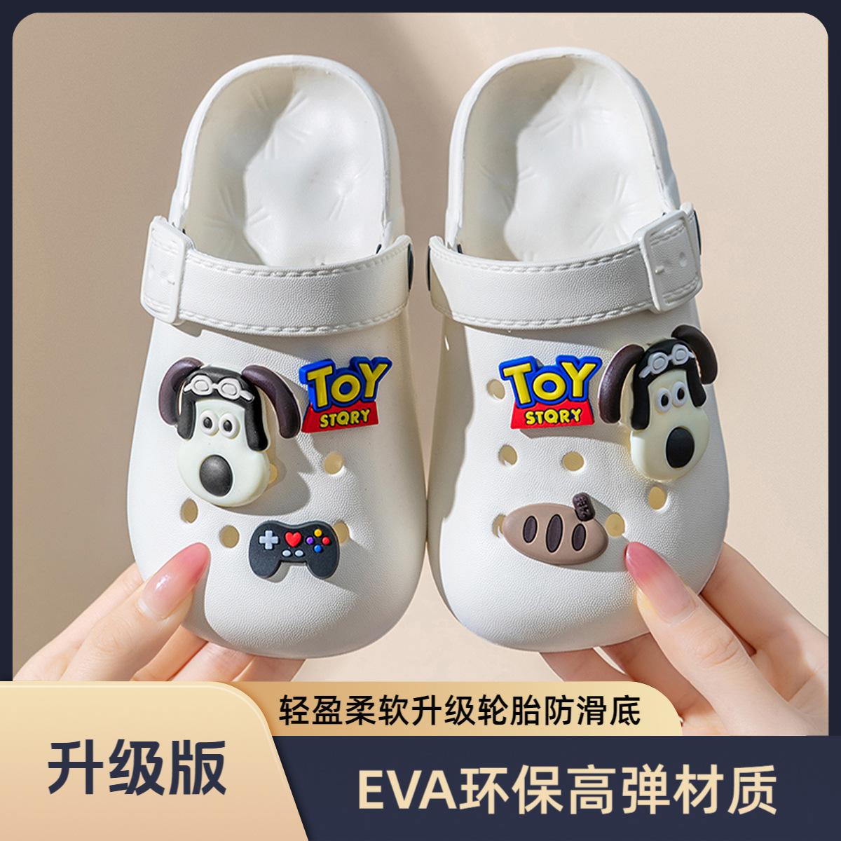 

Children eva Cute cartoon dog-shaped clogs for men, women, and children, dual-purpose, comfortable, non-slip, soft-soled, summer wear 24-25Inner Length17cm/Too