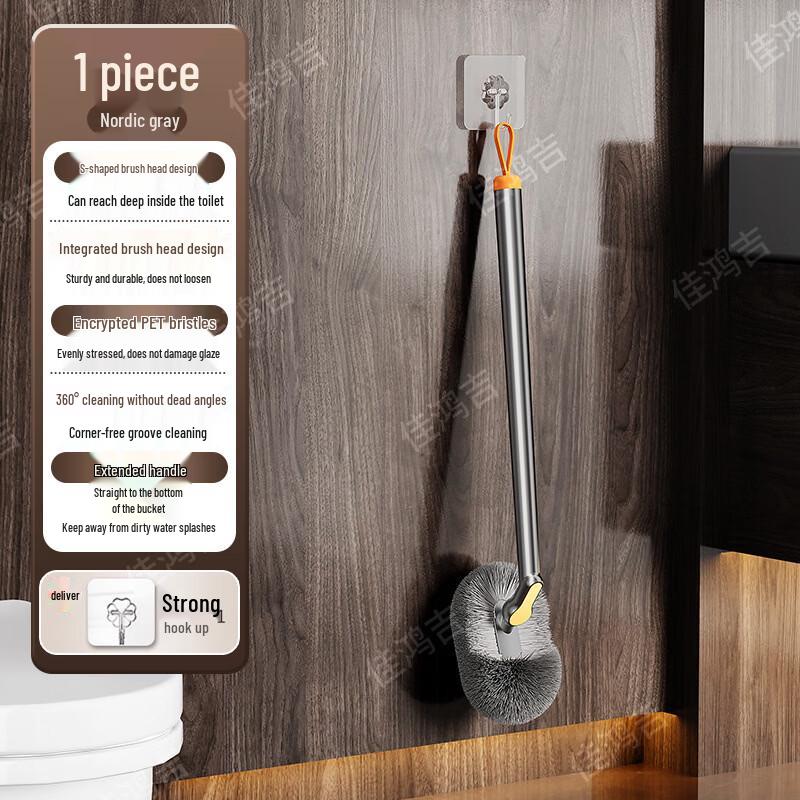 cmaos Long Handle Wall-Mounted Toilet Brush Set
