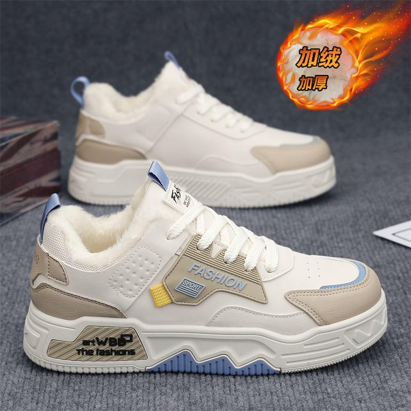 Shoes winter velvet thickened warm large cotton shoes youth thick sole heightening sports casual small white board shoes
