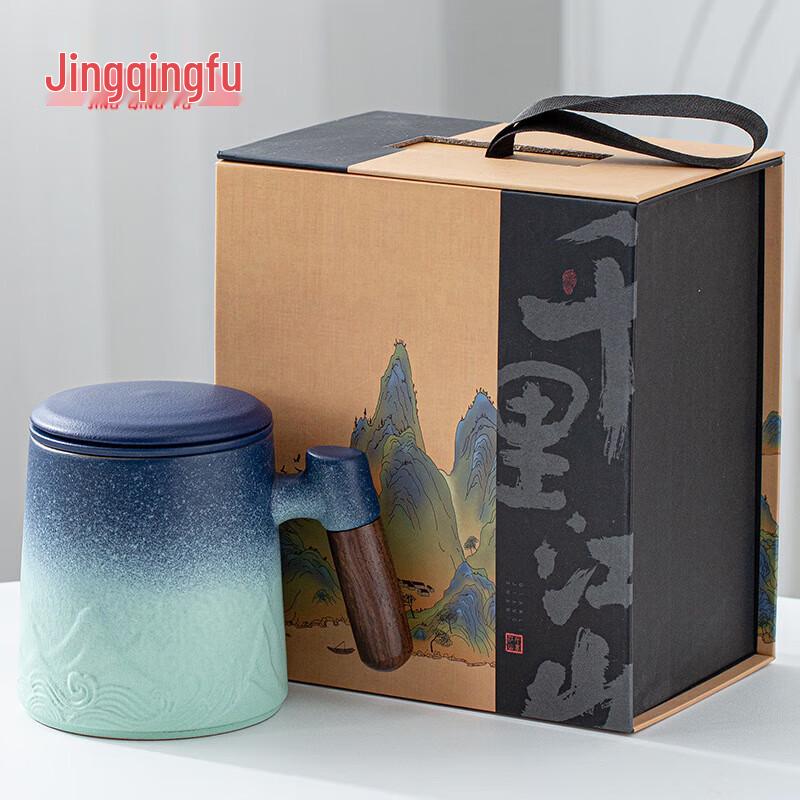 Jingqingfu Ceramic Tea Separation Mug