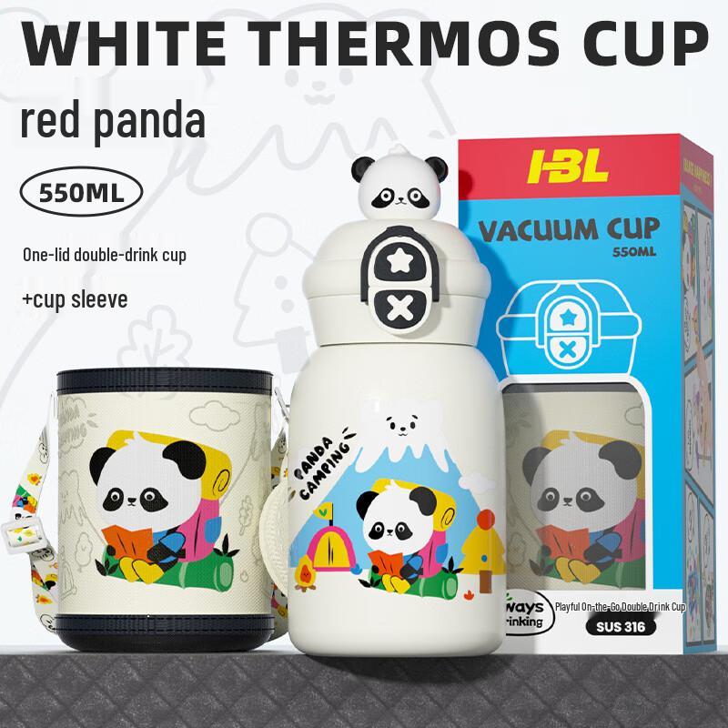 JILIFFA 316 Stainless Steel Kids Panda Dual-Drink Thermos