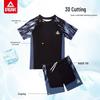 Peak Boys' Split Swimsuit Set