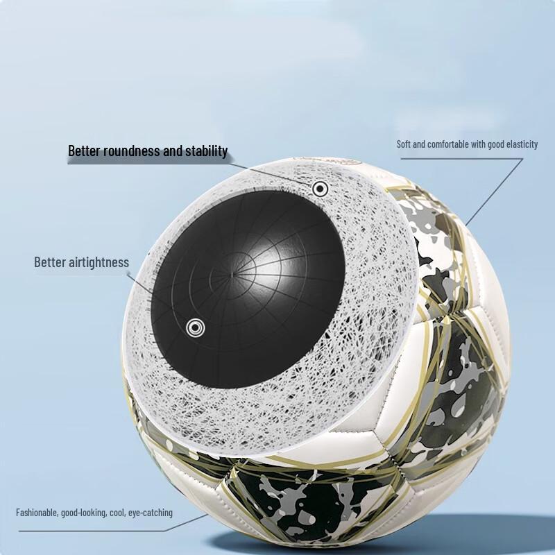 Children's Outdoor Training Football