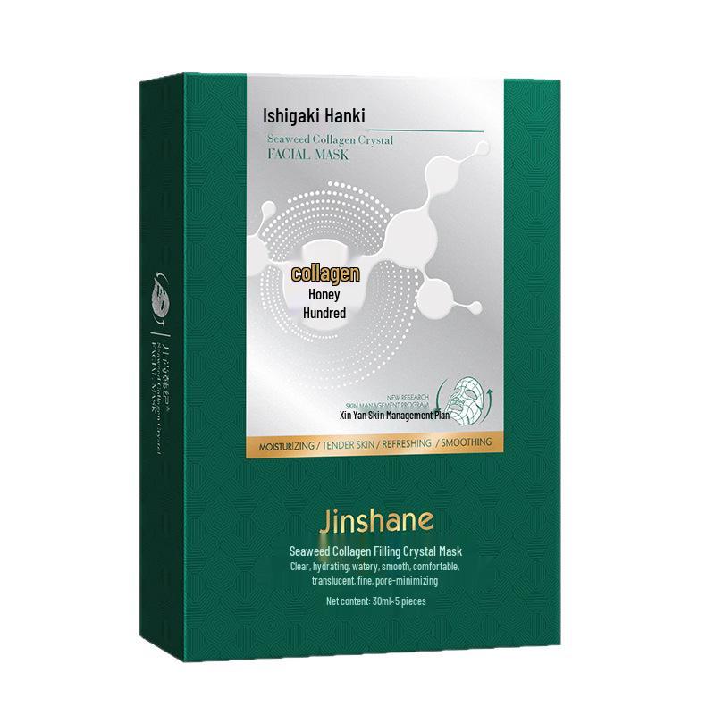 Jingshang Hanjiy Seaweed Collagen Hydrating Crystal Mask Patches