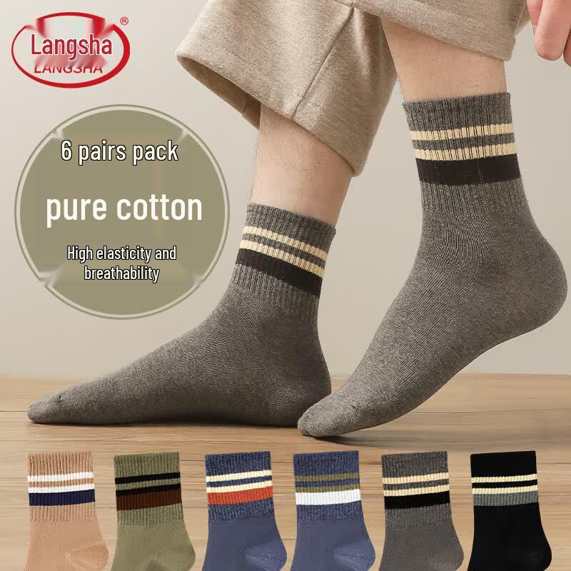 Lonsa Men s Mid-Calf Pure Cotton Antibacterial Socks One size