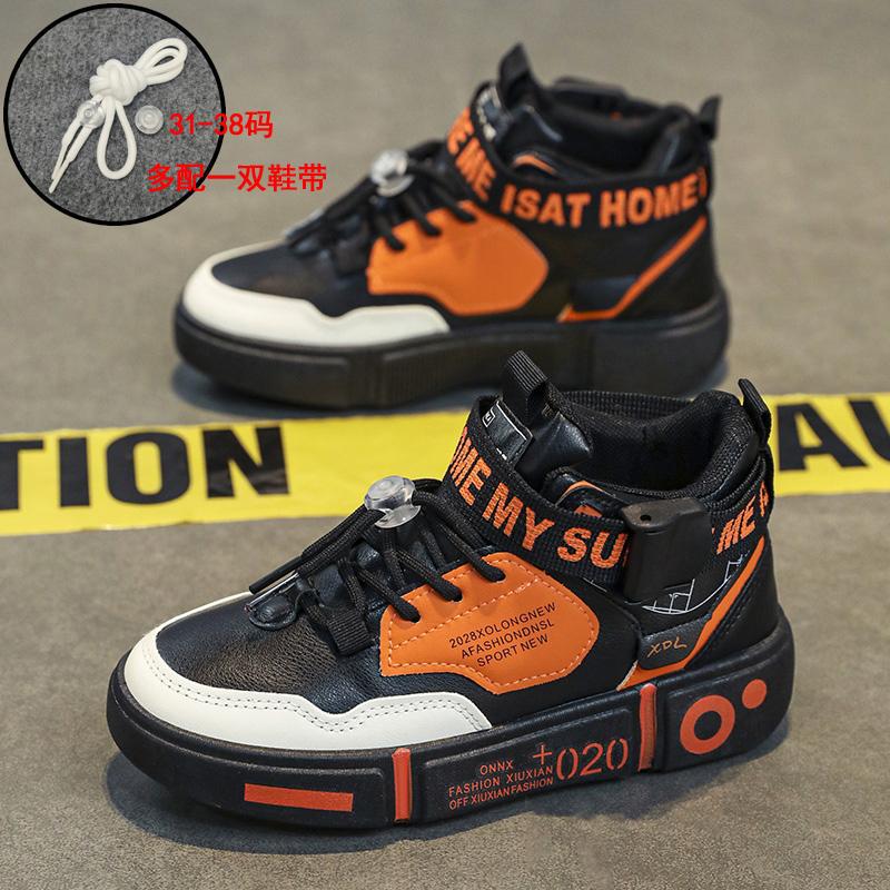 Jungenschuhe Herbst 2025 neue Kinder Studenten Sport kleine weiße Schuhe mittlere und ältere Kinder Studenten lässige High-Top Board Schuhe