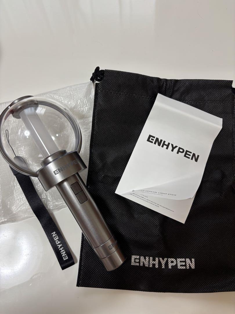 

[USED] ENHYPEN Silver Penlight with Storage Bag