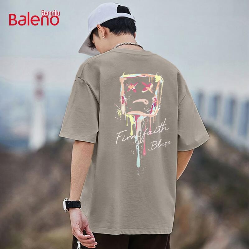 Унисекс хлопковая футболка с коротким рукавом Baleno 4XL