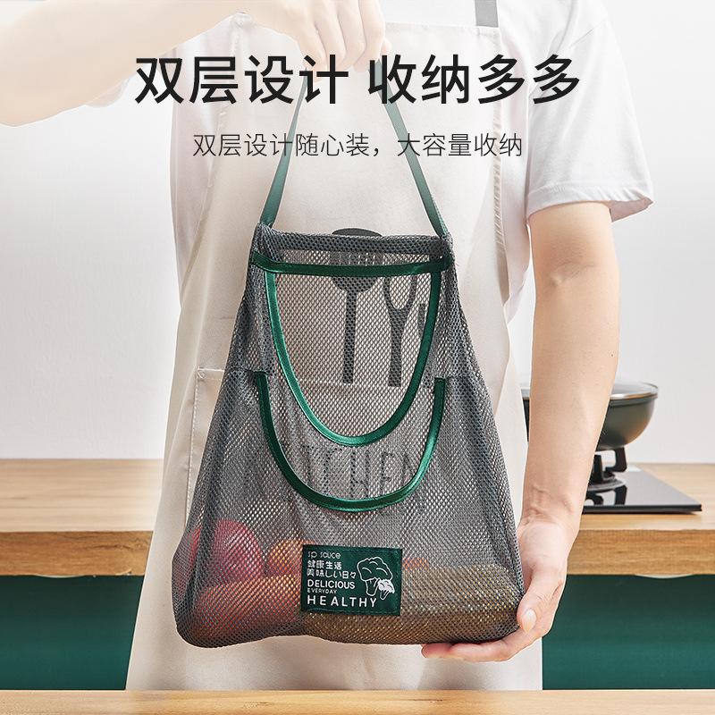 Kitchen Food Fruit and Vegetable Storage Mesh Bag Hangable Mesh Ginger Garlic Onion Storage Bag Multifunctional Handheld Bag