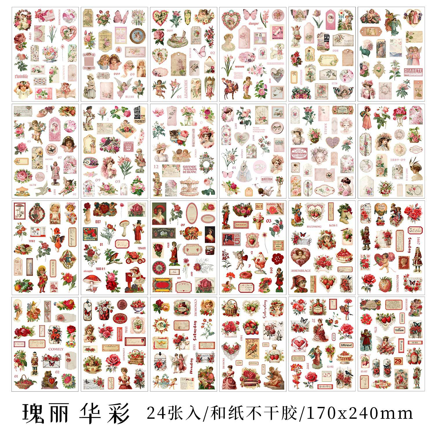 

24 pcs Large size Vintage Stickers book Adhesive Diy Hand Account Diary Album Scrapbooking Junk Journal Supplies