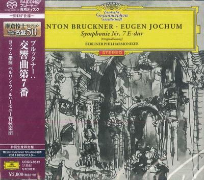 CD EUGEN JOCHUM BERLINER PHILHARMONIK Bruckner Symphonie Nr 7 Edur Orig UCGG9512 DG DEUTSCHE GRA 2018 Japan Obi Classical