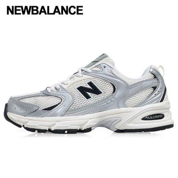 New Balance Galleria Zapatillas New Balance 530 Unisex Mr530gmt
