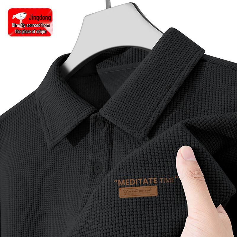 CHUJI Men s Waffle Knit Short Sleeve Polo Shirt M