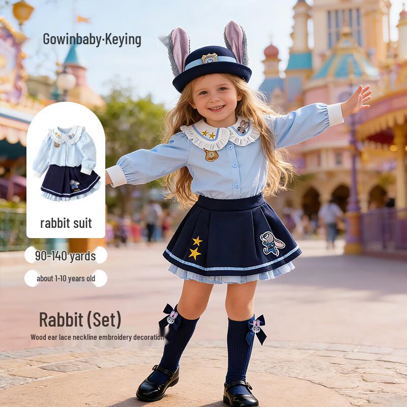 Keying Girls  2026 Spring Preppy Style Shirt & Skirt Set 140 (for height 130-140cm)