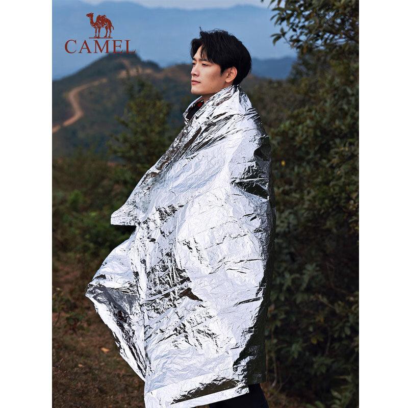 Camel Emergency Thermal Blanket