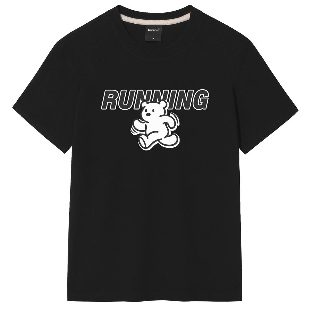 OKSTAR Running Teddy Bear Short Sleeve T-Shirt (Type A)
