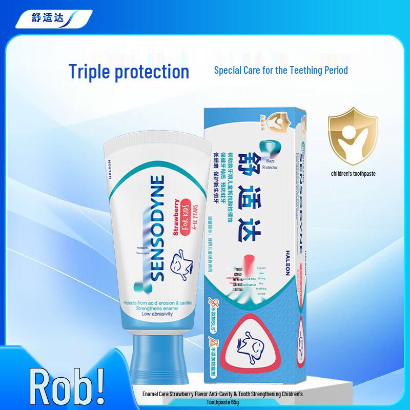 Sensodyne Pronamel Kids & Adult Toothpaste Set