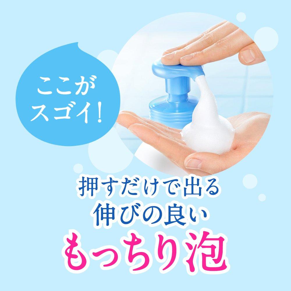 Biore U Foaming Body Wash Pump 600ml