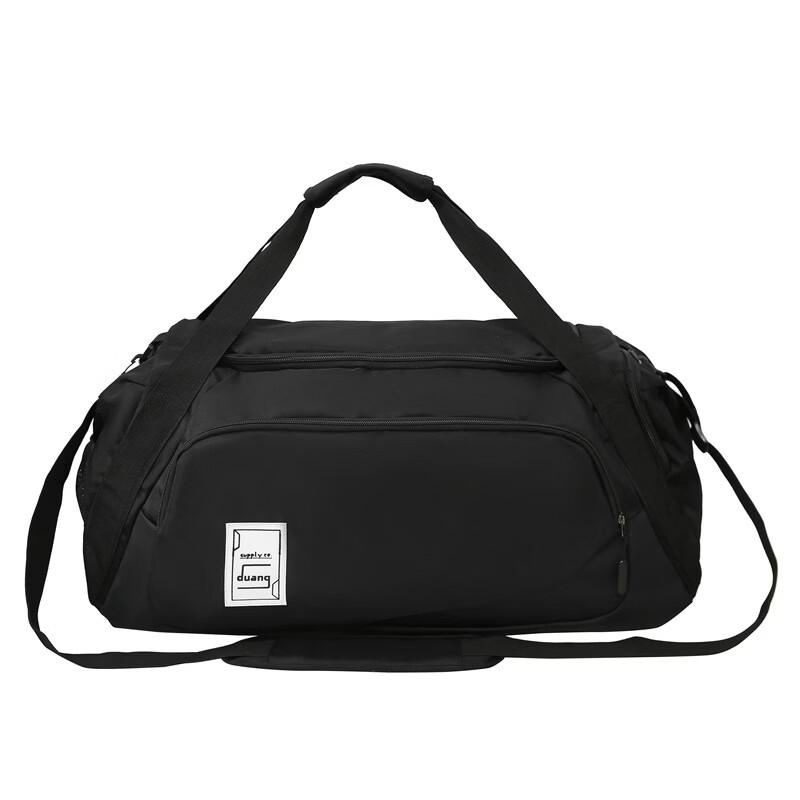 

Li Shen Fashion Travel Tote Bag