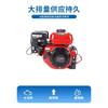 4 Stroke Engine Gasoline Engine Spray Micro Engine Go Kart Pressure Washer Small Power Accessory