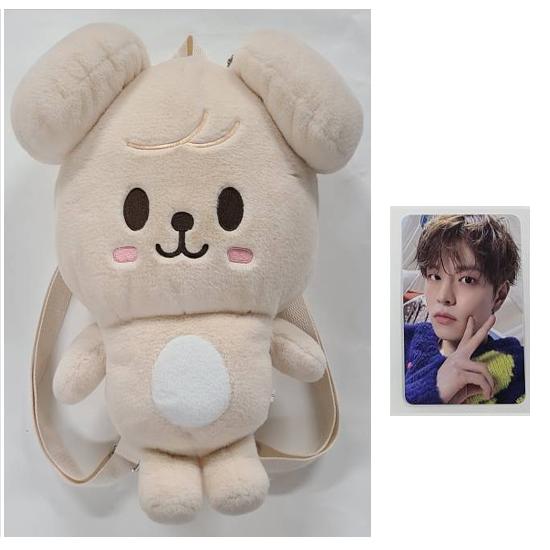 Stray Kids Skzoo Plush Back Pack - Stay In Our House
