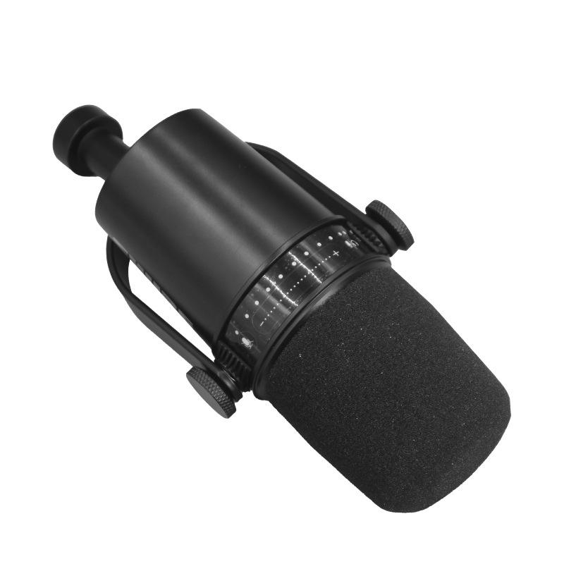 MV7 USB Dynamic Microphone for Professional Broadcasting, Mobile Streaming & Voiceovers