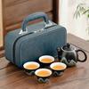 Business Gifts Printing Aoyama Hand Grab Pot Making Tea Travel Kung Fu Tea Set Portable Car Teacup Complete Set