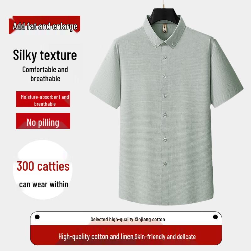 Dibinze Men s Plus Size Lapel Short Sleeve T-Shirt 8XL