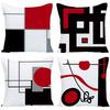 Geometric Simple Home Decoration Combination Series Pillowcase Car Pillow Cushion Cover
