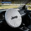 Car Steering Wheel Cover Sun Protection Insulation Protector Covers For Jeep Cherokee Patriot Liberty Wrangler JK JL Commander AKP1