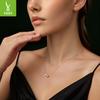 Rose Light Luxury Moissanite Clavicle Chain, Natural Pearl Premium S925 Sterling Silver Necklace